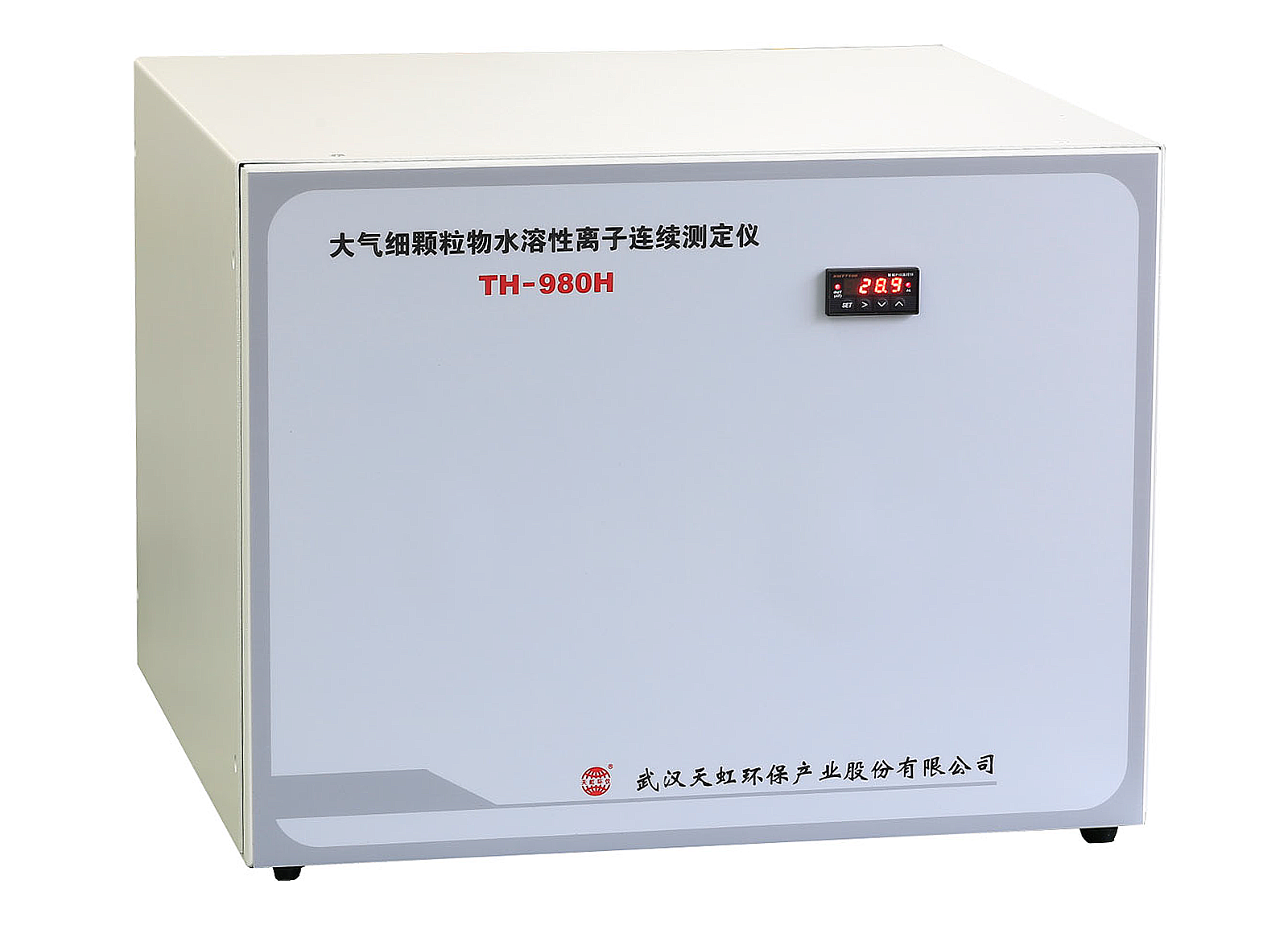 TH-980H大氣細(xì)顆粒物水溶性離子連續(xù)測定儀